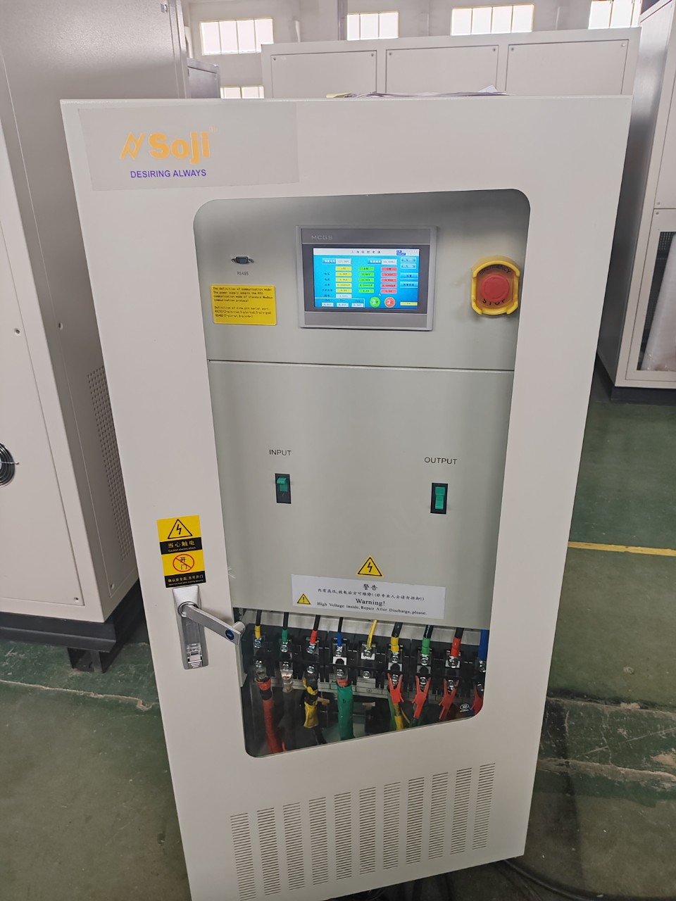 Bộ biến đổi tần số SOJI SJ-FC từ 2KVA - 10,000KVA